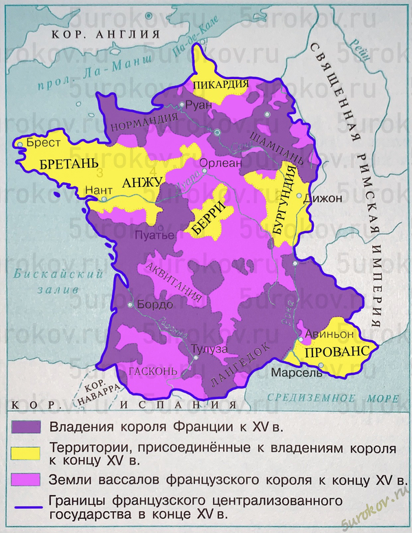 Контурная карта Завершение объединения Франции в конце XV века
